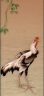 あけび蔓に鶏（部分）　北斎