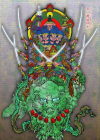 毘沙門天　北斎