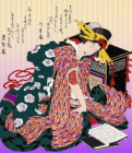 義太夫の本読み　　原画　葛飾北斎