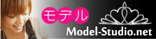 モデル募集　Model-Studio.net