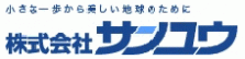 良い清掃は施設・テナント双方に大きなメリット