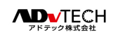 アドテック会社案内、記事