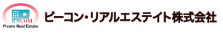 ピーコン・リアルエステート株式会社